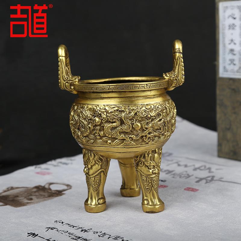 美帮汇双龙耳铜香炉 三足鼎香薰炉香炉家居寓意礼品 摆件高清大图