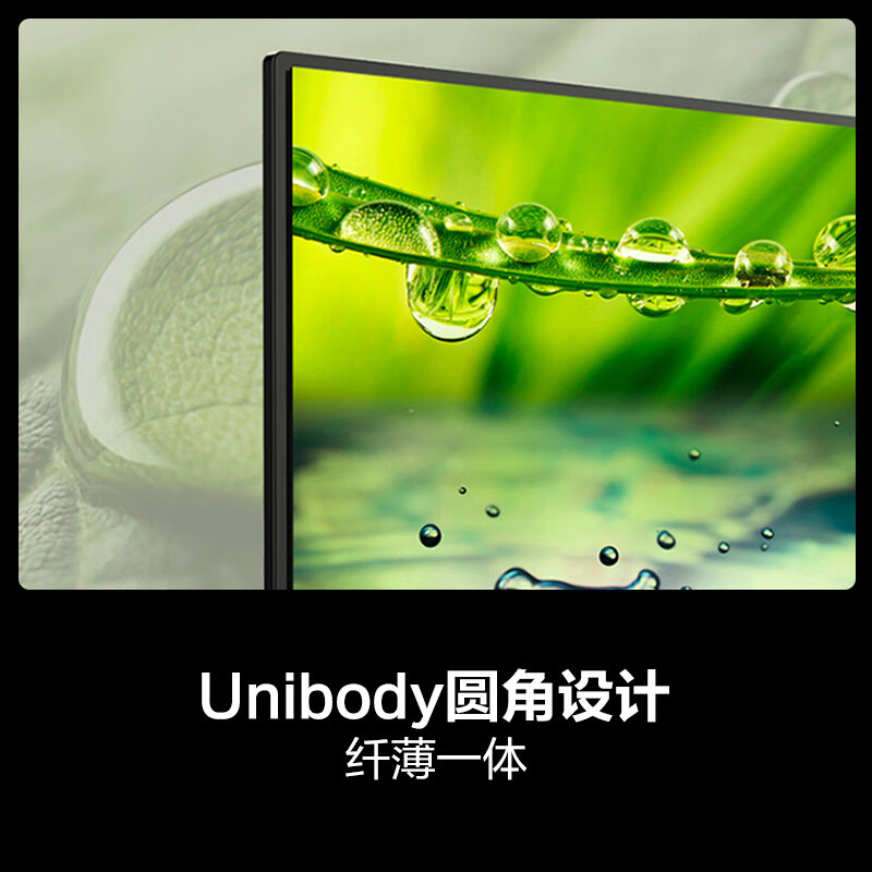 海信电视 43E2FD 43英寸全高清8G智慧屏 智能投屏 家用网络WIFI 64位智能液晶平板电视机