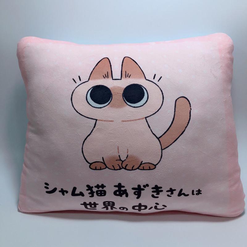 米色小豆泥靠垫日本原单正版小豆泥暹罗猫玩偶可爱公仔靠垫抱枕毛绒