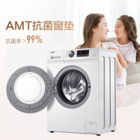 海尔(Haier)9公斤全自动洗烘一体变频滚筒洗衣机 智能WIFI控制 家用节能 1级能效