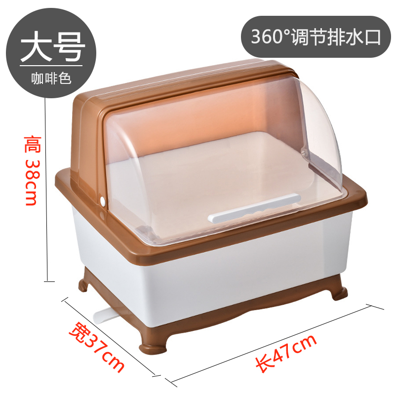 厨房碗架塑料碗柜碗筷收纳盒放碗碟沥水装碗箱带盖灶台厨具置物架收纳层架三维工匠 单层咖啡色