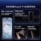 荣耀Magic8 Pro 12GB+256GB 雪域白 第五代骁龙8至尊版 120W快充 7200毫安大电池 防尘防水5G手机