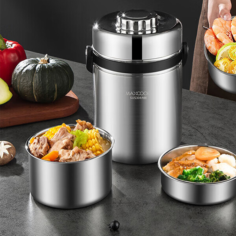 MAXCOOK美厨保温提锅2.5L大容量方便清洗MCTG-477高清大图
