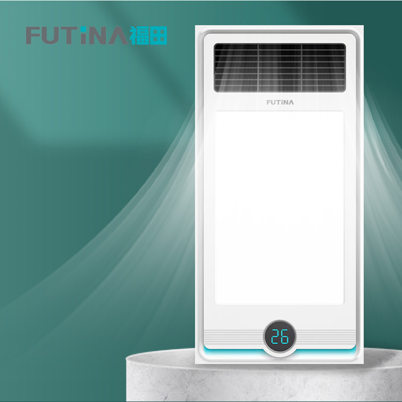 福田 开关式浴霸照明排气一体 集成吊顶多功能排气扇照明一体浴室卫生间 300*600*105mm 单位:个高清大图