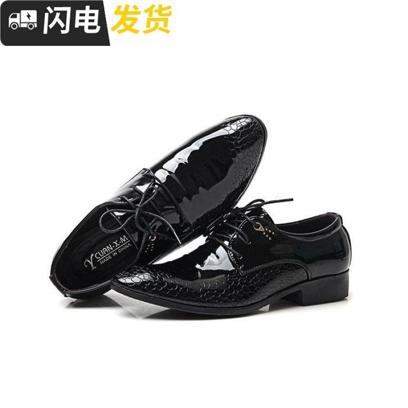 。冬季商务男鞋加绒保暖棉鞋潮鞋男士增高鞋男10cm好穿的皮鞋商务启如休闲鞋休闲鞋