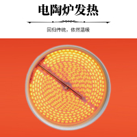 雪中情新款电暖桌 800*800 家用节能省电取暖器智能取暖桌烤火桌电烤火炉正方形电热桌经典炉霸800*800*675m