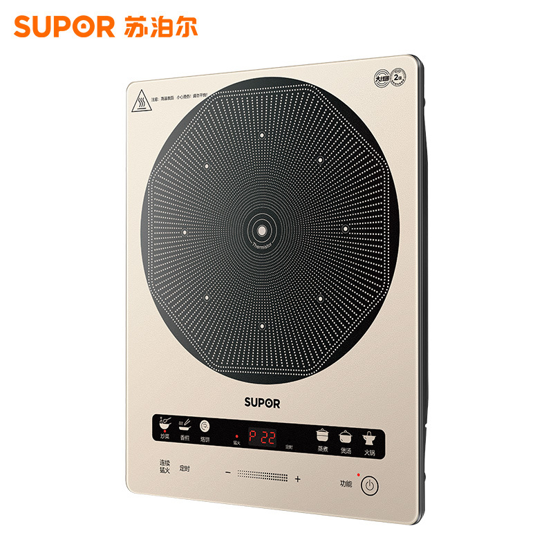 苏泊尔(SUPOR)风火轮系列电磁炉家用持续爆炒2200W大功率匀猛火电磁灶一体炫彩微晶整板C22-IA851D高清大图