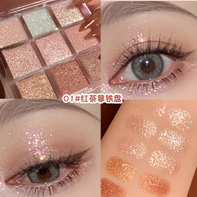 01#红茶拿铁+独立眼影刷 国货FAICCIA霏汐九色眼影盘大地色闪粉亮片哑光眼妆9珠光平价学生