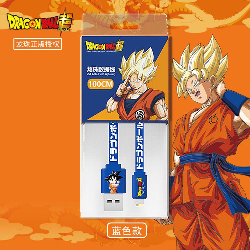 龙珠 数据线 蓝 安卓