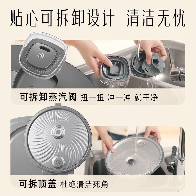 飞利浦(PHILIPS)IH电饭煲 5000系列家用大容量4L 预约定时快速柴火煲汤电饭锅2-6人 HD5210/80高清大图