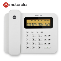 摩托罗拉(MOTOROLA) CT260C 电话机座机 固定电话 办公家用 大屏幕 免提 双接口(白色)