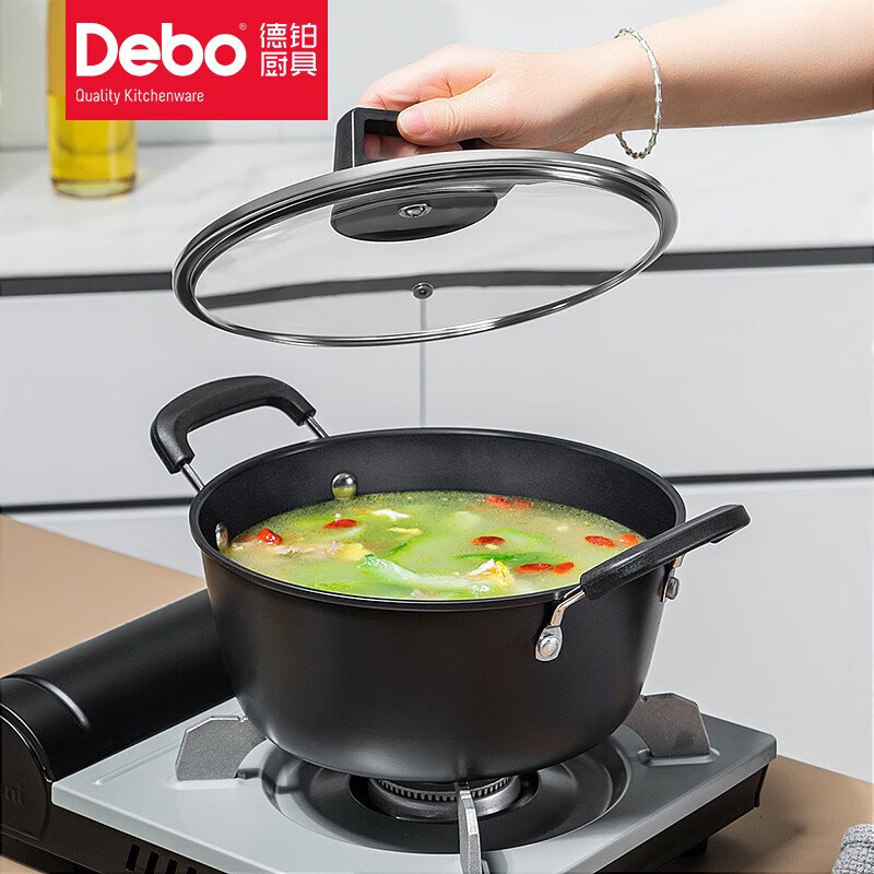 Debo德铂 帕卡德套装锅二件套 DEP-872高清大图