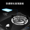康宝(Canbo)JZY-Q140-B72(液化气)燃气灶具 煤气灶单灶炉具单眼灶台嵌入式两用