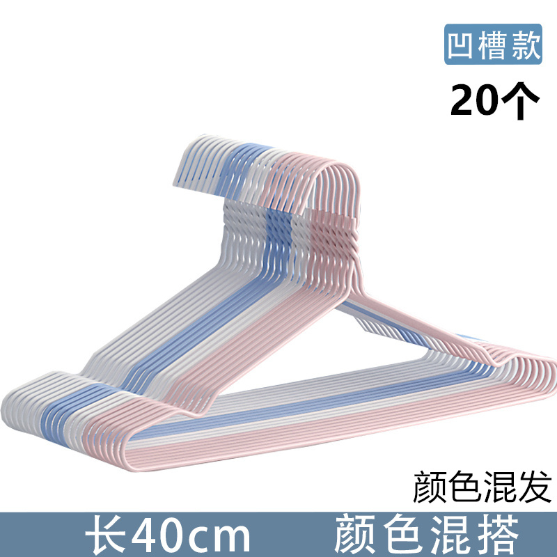 圣承启 挂衣架 40cm套高清大图