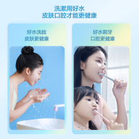 飞利浦(Philips)家用水龙头净水器糖果迷你卫浴专用过滤器自来水抑菌除氯美肤滤水器 AWP3607(三支装)