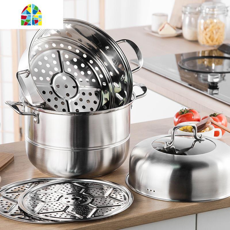 蒸煮两用锅304不锈钢加厚家用电磁炉蒸锅大号蒸汽锅