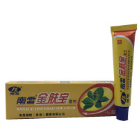 南雪金肤宝霜剂皮肤外用软膏15g 买２送１ 买５送３