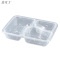 先互丁 一次性分体三格餐盒饭盒 1000ml(150个) 箱