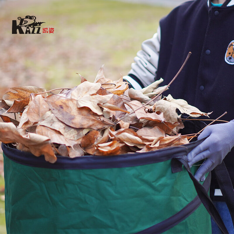凯姿(KAZZ)55*70cm 加厚可折叠防水牛津布集草筐大容量园林树落叶收集袋 单位:个高清大图