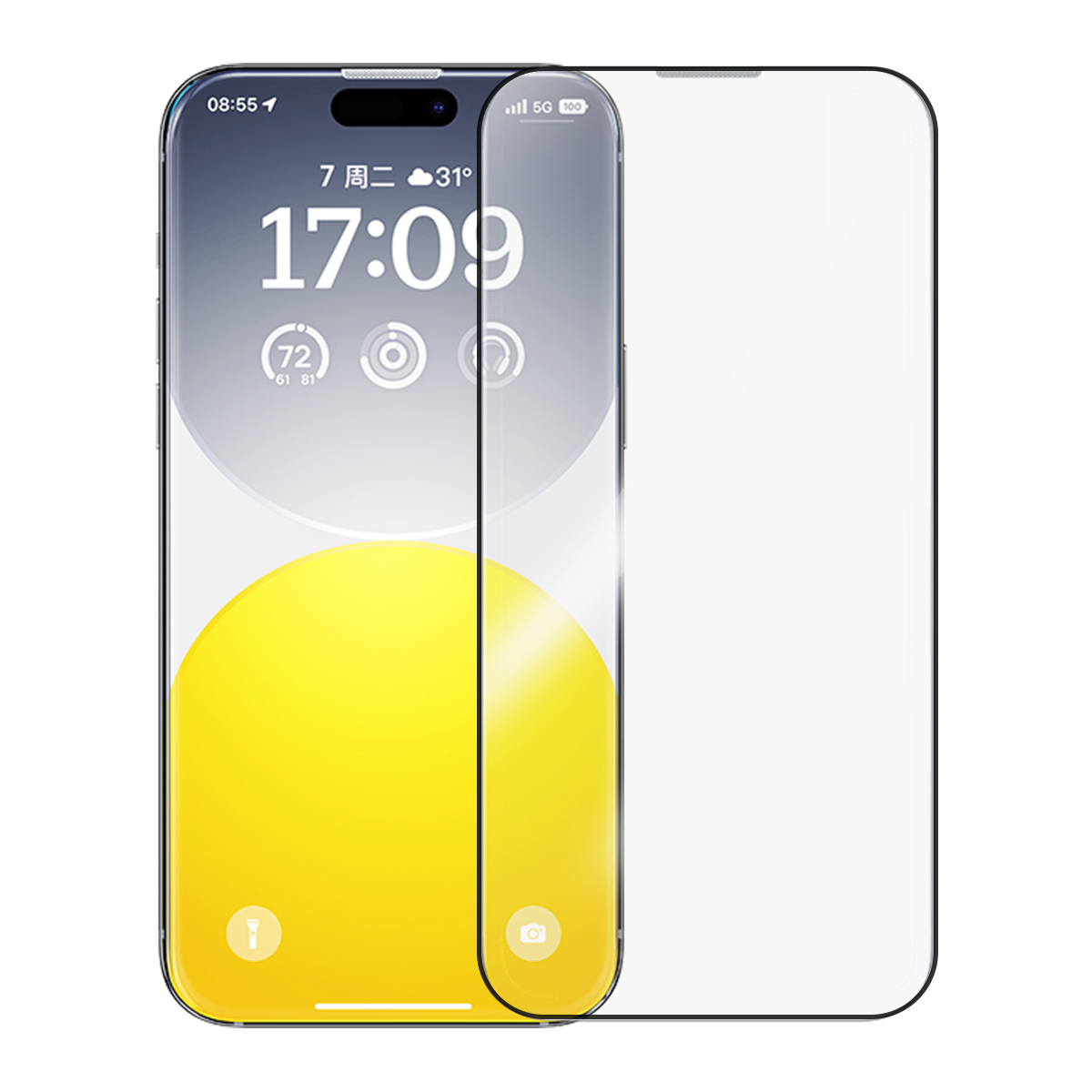 倍思 晶钻系列 一体防尘 全屏 高清 钢化膜 For iP 15 透明 单片装 无尘仓 (含:清洁包*1)高清大图