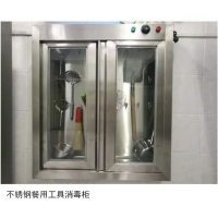 消毒柜大型餐饮食堂定制款超大功率消毒安全健康