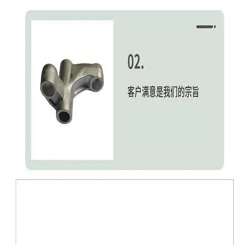 得赢 金属摇块 000B010 个高清大图