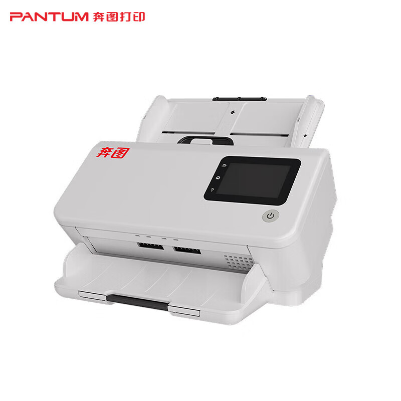 奔图(PANTUM)DS-329 A4扫描仪(自动双面 扫描速度:31页/分钟)高清大图