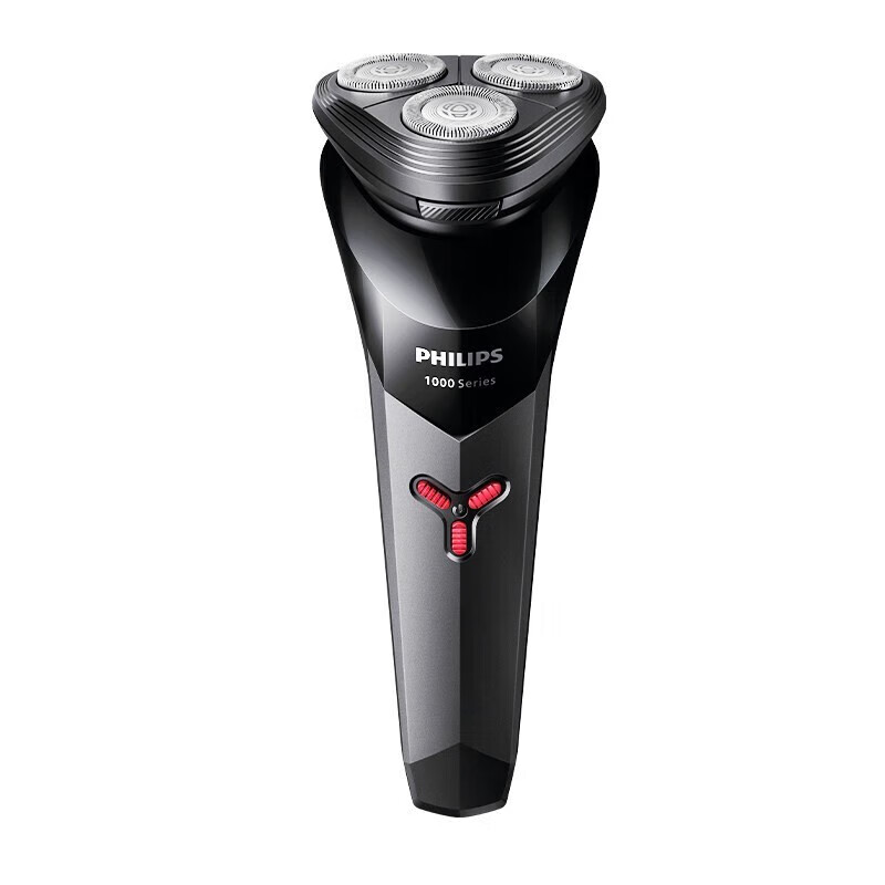 飞飞利浦(Philips)电动剃须刀S1113黑便携式剃胡刀胡须刀男士刮胡刀礼物送男友送父亲