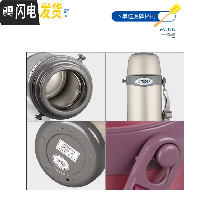 三维工匠保温杯大容量户外车载1000便携不锈钢保温杯 MBI-A10C 亮炫粉(PH)高清大图