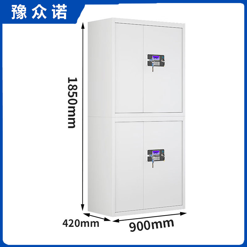 豫众诺 保密柜电子锁 分双节带抽屉 台高清大图