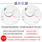 适用vivoX23充电器头vivoX23幻彩版手机充电插头vivoX23双引擎闪|闪充头[9V2A][X23幻彩版专用]