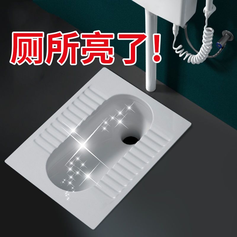 [1瓶]洁厕液家用卫生间瓷砖马桶厕所清洁剂洗厕剂洁厕灵除臭剂高清大图