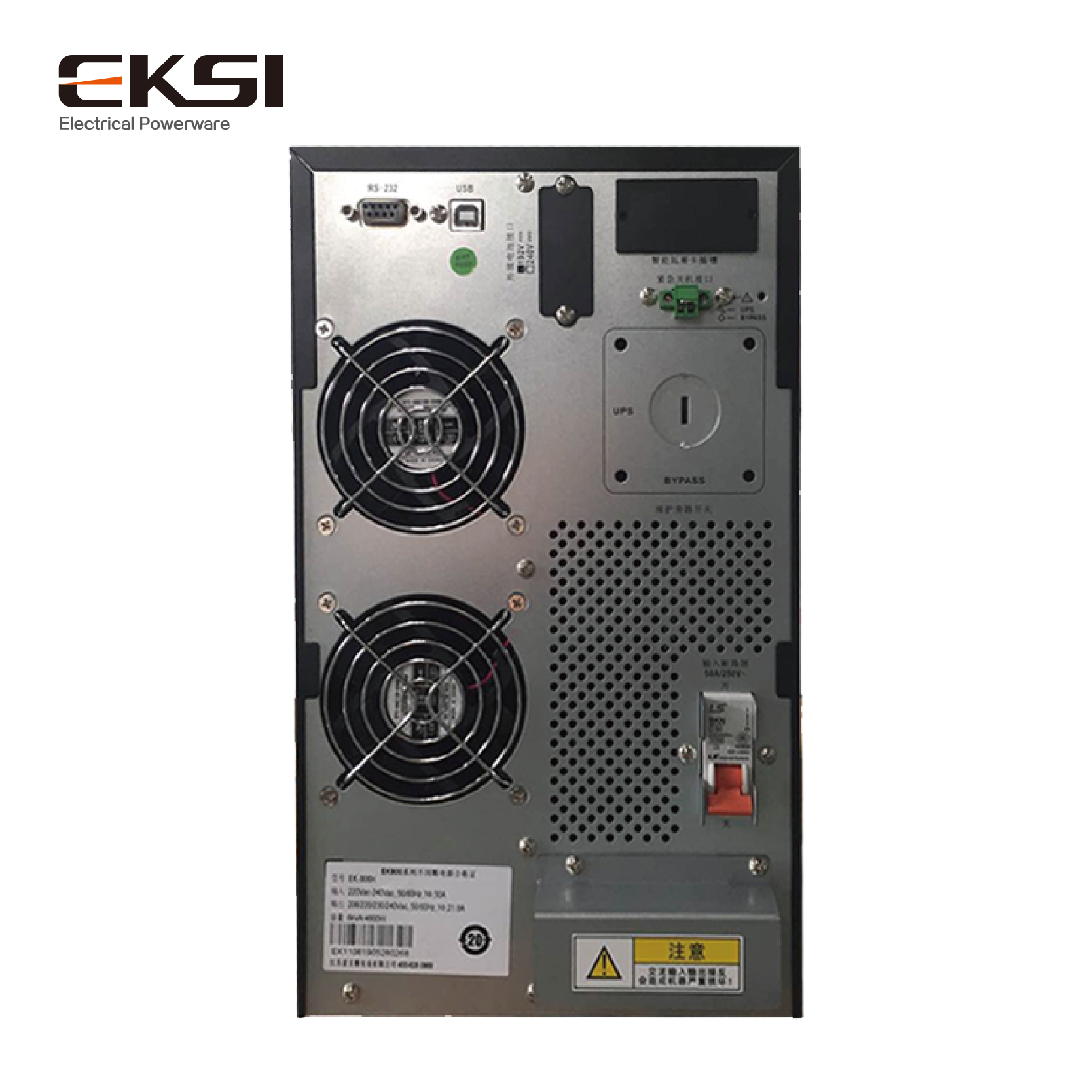 爱克赛(EKSI)UPS不间断电源 EK906H 6KVA 高频在线 全新正品 后备延时2小时 (7-10个工作日发货)高清大图