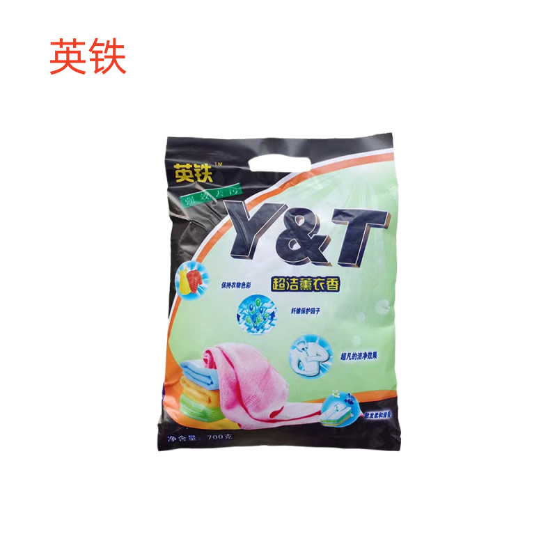 超洁薰衣香粉洗衣粉700g高清大图