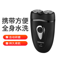 飞科FLYCO生产 博锐/POREE 电动剃须刀PS188充电式男用刮胡刀 旋转式 双刀头 全身水洗 FS821 同款