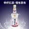 贵州鸭溪酒 浓香型白酒 52度 纯粮食酒柔棉型500ml*1瓶