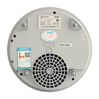 尚朋堂2500W触控 SPT-C25R商用小火锅店电磁炉焖锅店厨房公寓餐厅圆形嵌入式内嵌式镶嵌大功率火锅店电磁炉
