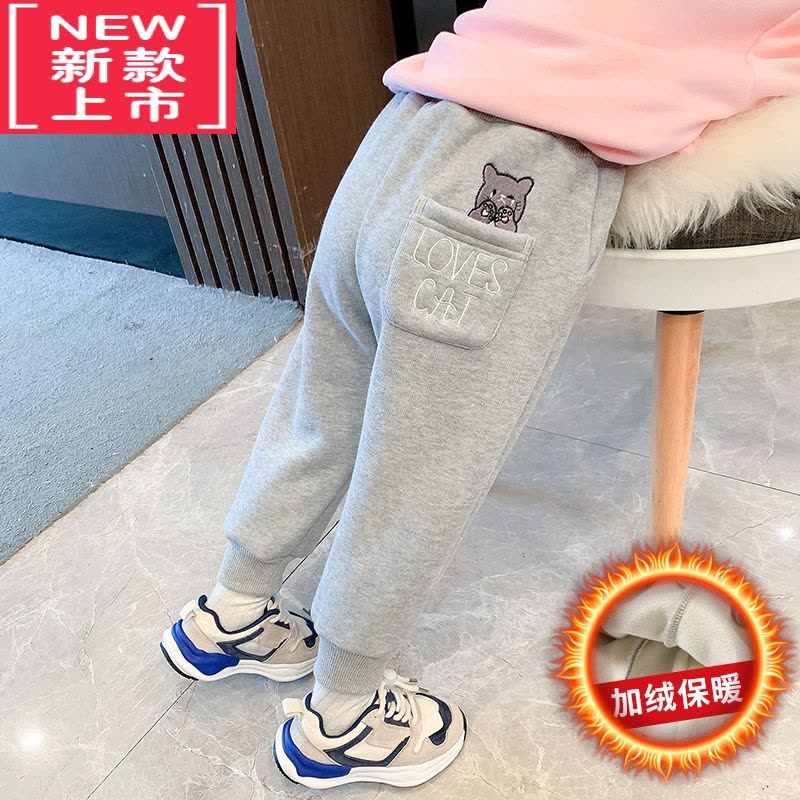 可莉允儿童加绒裤子秋冬款外穿加厚女童保暖运动休闲裤宝宝冬季婴儿卫裤保暖裤图片