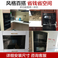 美的（Midea）嵌入式微波炉 AG925BVE-NS 25升 光波微波微电脑式智能温控 转盘式 炫黑升级版 烧烤组合