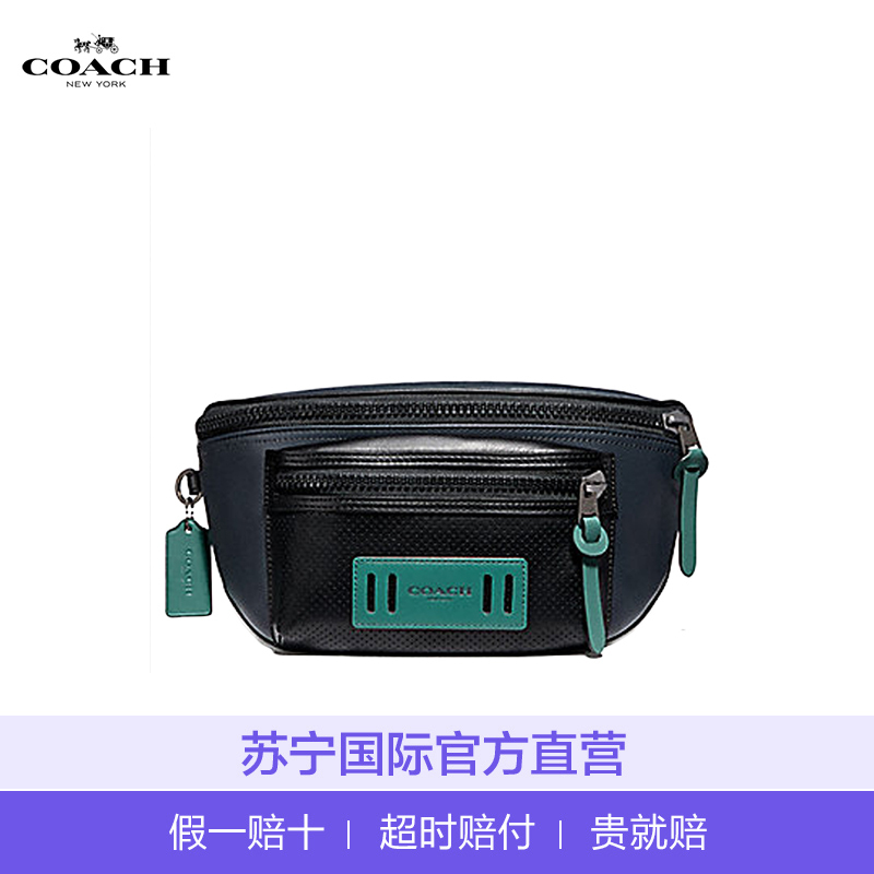 【直营】蔻驰(COACH) TERRAIN系列男士腰包 多色可选F72936/F72928/F72931高清大图