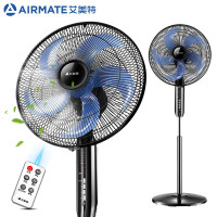 5页升级款(贾静雯推荐!保用10年) 艾美特(Airmate) 新品家用卧室大风量遥控节能落地扇 办公宿舍定时立式电扇省