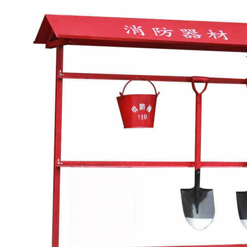 消防器材架消防桶锹铁质工具架多功能整理架展示架