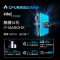 机械革命(MECHREVO)耀世15Pro 15.3英寸轻薄游戏本笔记本电脑(14代i7-14650HX 32G内存 1TB固态 RTX4060 8G独显 240HZ 2.5K白)