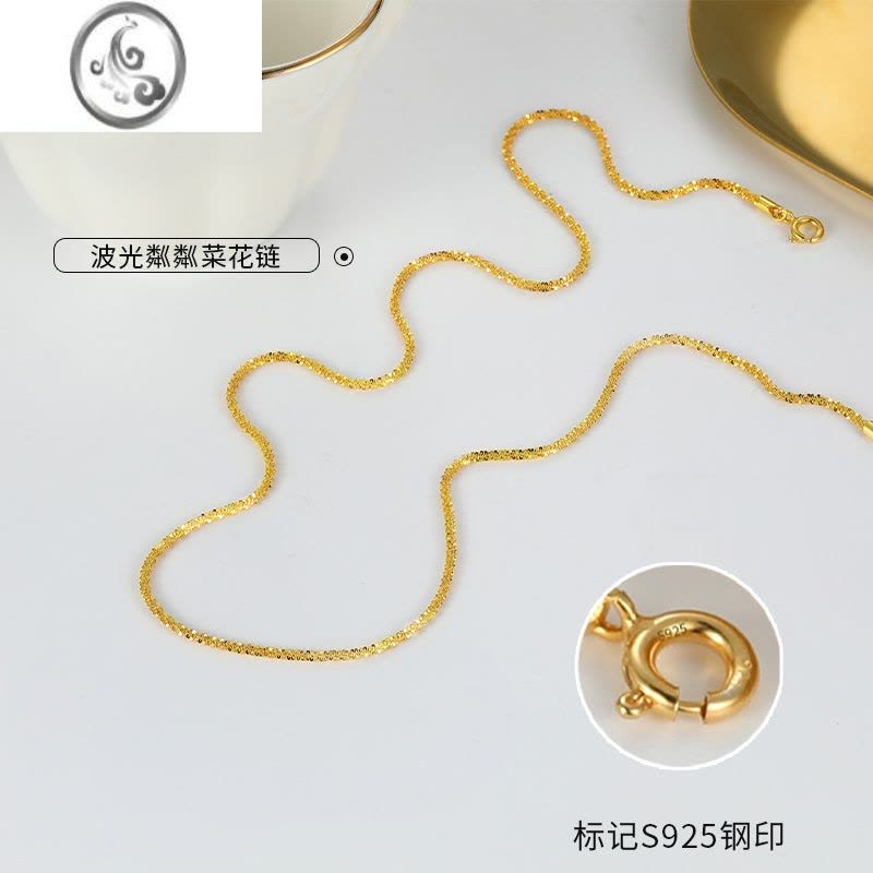 JiMi波光粼粼满天星项链女银银925小众轻奢菜花链裸链素链锁骨链挂绳图片