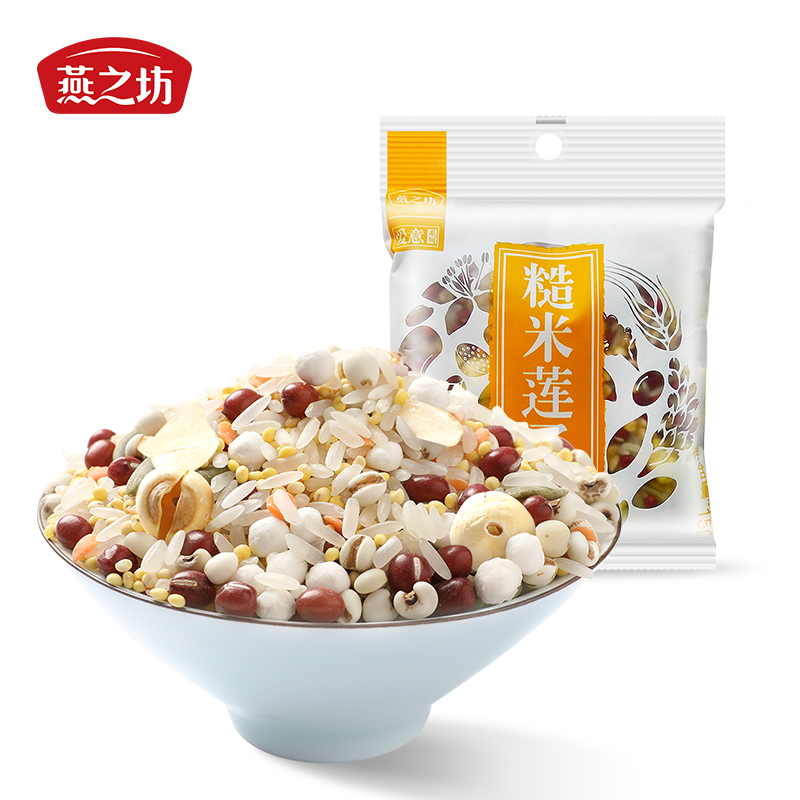 [8种口味,拍10件29元]燕之坊五谷杂粮糙米莲子粥150g