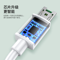 塔菲克(TAFIQ)适用oppo超级闪充数据线原装正品厂快充塔菲克oppo快充1米4A闪充/安卓接口