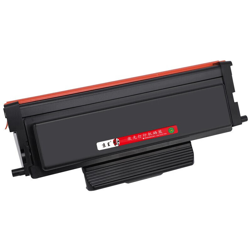 京呈 HC4900 粉盒带芯片黑色 标准版适用华讯方舟HC4904硒鼓 鼓架HC4900L/S粉盒HM1440