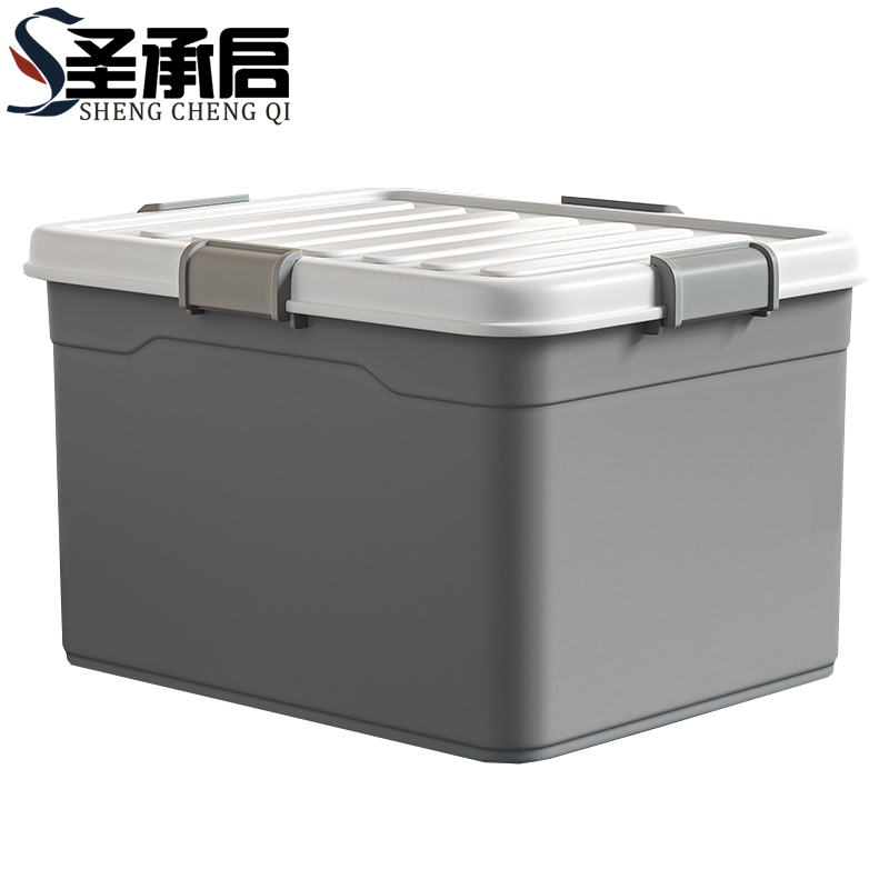 圣承启 密封箱 超大个高清大图