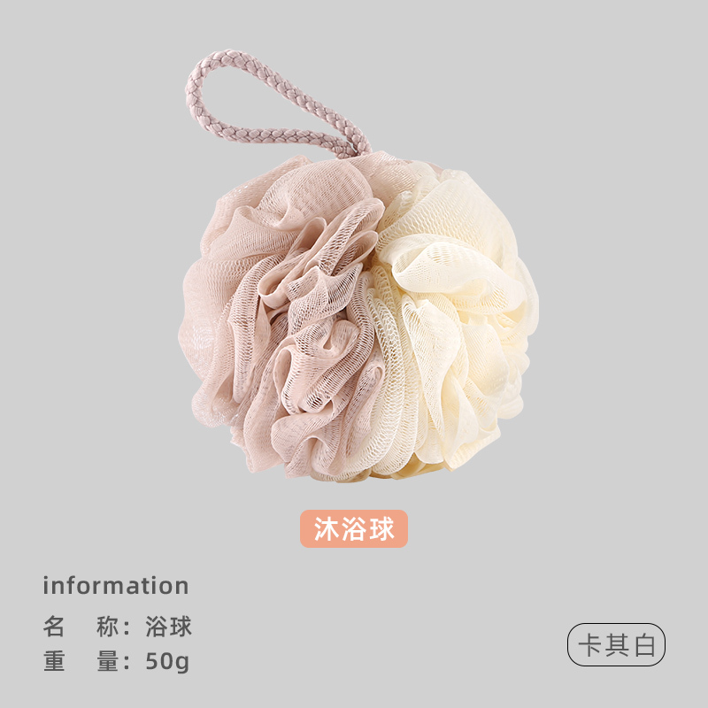 洁丽雅专用搓澡巾洗澡巾强力搓泥搓灰神器家用手套擦背搓背长条后背814-1