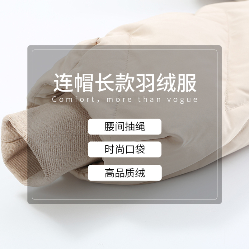高梵羽绒服女中长款2019新款时尚保暖韩版修身白鸭绒冬季时尚外套